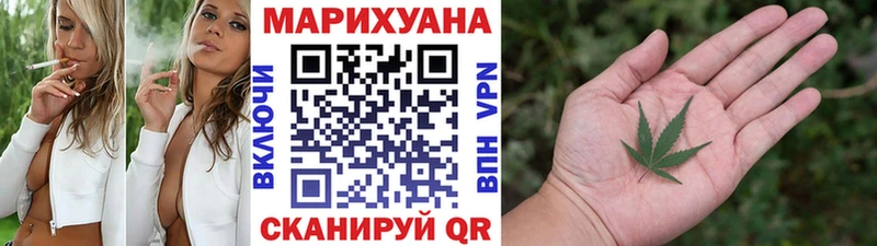 Меф Конаково
