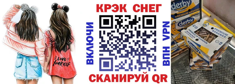 КОКАИН 99%  купить   Конаково 