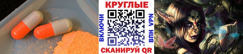ЭКСТАЗИ Cube  Конаково 