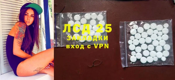 гидропоника Алексин