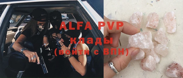 амф Алексеевка