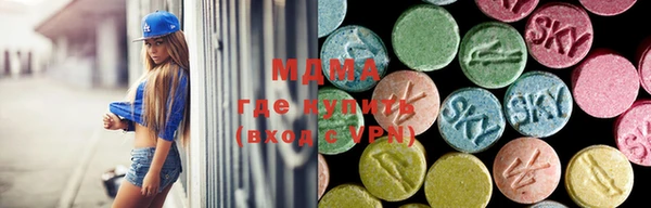 гидропоника Алексин