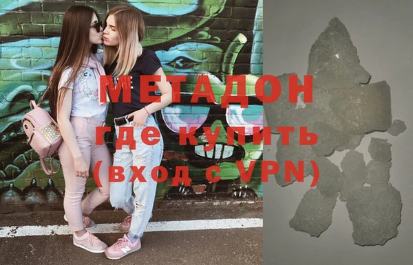 гидропоника Алексин