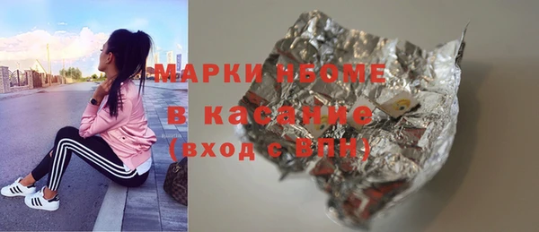 метадон Алзамай
