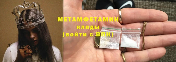 метадон Алзамай