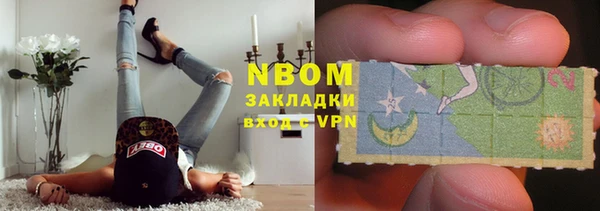 амф Алексеевка