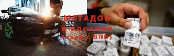 гидропоника Алексин