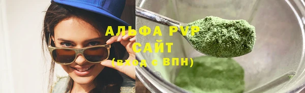 амф Алексеевка