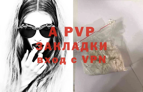 амф Алексеевка