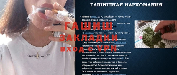 метадон Алзамай