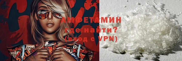 метадон Алзамай