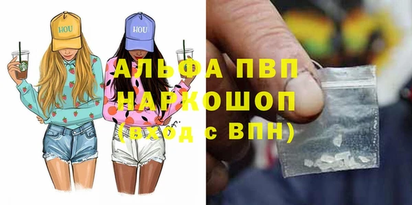 амф Алексеевка