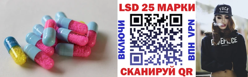 цены наркотик  Конаково  ЛСД экстази ecstasy 