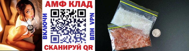 закладки  Конаково  Метамфетамин Декстрометамфетамин 99.9% 